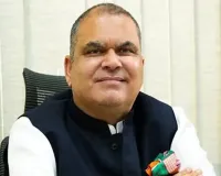 विदेश मंत्रालय द्वारा बिना कारण बताए यू.के. जाने का दौरा रद्द करना अत्यंत दुर्भाग्यपूर्ण और निंदनीय: संजीव अरोड़ा