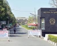 जी.एन.डी.यू. ने रचा इतिहास: अब अंग्रेज़ी के साथ-साथ पंजाबी भी बनेगी शोध की भाषा