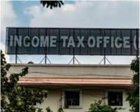 पंजाब कर विभाग ने टैक्स चोरी के खिलाफ चलाया राज्य स्तरीय अभियान