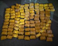 अमृतसर में सीमा पार से संचालित नार्काे तस्करी नेटवर्क से जुड़े दो व्यक्ति 51.5 किलोग्राम हेरोइन सहित काबू