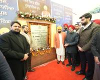 मुख्यमंत्री भगवंत सिंह मान द्वारा बठिंडा को 90 करोड़ रुपये के बुनियादी ढांचे की सौगात, मुल्तानिया रेलवे ओवरब्रिज जनता को समर्पित, जनता नगर आर.ओ.बी. को मिली मंजूरी