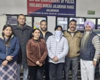 विजिलेंस ब्यूरो ने ठेका आधारित कर्मचारी को 4000 रुपये रिश्वत लेते हुए रंगे हाथों किया काबू