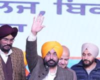 कांग्रेस, अकाली दल और भाजपा ने पंजाब को लूटा- सीएम भगवंत सिंह मान