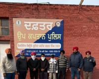 विजिलेंस ब्यूरो ने 1,10,000 रुपये रिश्वत लेने के आरोप में वन गार्ड, दिहाड़ी मजदूर और प्राइवेट व्यक्ति को किया गिरफ्तार