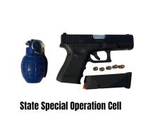 गणतंत्र दिवस के मद्देनज़र, अमृतसर से बी.के.आई. ऑपरेटिव हैंड ग्रेनेड और ग्लॉक पिस्तौल सहित काबू