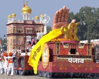 कर्तव्य पथ पर साहिब श्री गुरु तेग़ बहादुर साहिब जी की अद्वितीय शहादत पर आधारित पंजाब की झांकी ने पूरे देश को गौरवान्वित किया: अरविंद केजरीवाल