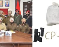 अमृतसर में सीमा पार से नार्को-आर्म्स तस्करी मॉड्यूल से जुड़े चार आरोपी काबू; 1.5 किलो हेरोइन, 1.98 लाख रुपये की ड्रग मनी, दो पिस्तौलें तथा पीओएफ-मार्क वाले कारतूस बरामद