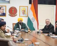 मुख्यमंत्री भगवंत सिंह मान द्वारा ‘युद्ध नशों  विरुद्ध’ के दूसरे चरण की प्रगति की समीक्षा; कहा—यह चरण नशों के खतरे की जड़ पर बड़ा प्रहार करेगा