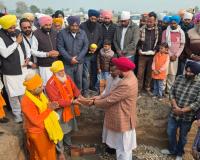 विभिन्न धार्मिक नेताओं ने बिक्राऊर कॉलेज की रखी आधारशिला – धालीवाल