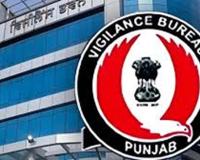 विजिलेंस ब्यूरो ने पटवारी को 10,000 रुपये रिश्वत लेते रंगे हाथों किया गिरफ्तार