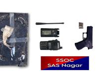  पंजाब पुलिस ने राज्य में बड़ी आतंकी साजिश को किया नाकाम; आरडीएक्स आधारित आईईडी, ग्लॉक पिस्तौल सहित दो आरोपी काबू