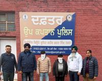 विजिलेंस ब्यूरो द्वारा 18,000 रुपये रिश्वत लेते हुये रेंट कुलेक्टर और चपरासी रंगे हाथों काबू