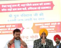 मुख्यमंत्री भगवंत सिंह मान द्वारा प्रधानमंत्री को हलवारा हवाई अड्डे का नाम शहीद करतार सिंह सराभा के नाम पर रखने की अपील