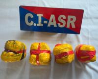 अमृतसर में सीमा पार से नशा तस्करी मॉड्यूल से जुड़े चार व्यक्ति 5 किलो हेरोइन सहित गिरफ्तार