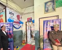 घरेलू हिंसा से पीड़ित महिलाओं के लिए जालंधर में सांझ राहत केंद्र का उद्घाटन