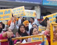 लुधियाना में हरियाणा के मुख्यमंत्री सैनी का काले झंडों से स्वागत: 'आप' ने भाजपा को बताया 'पंजाब विरोधी'