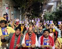 पंजाब सरकार ने राज्य के चौतरफ़ा विकास और लोगों की भलाई के लिए ऐतिहासिक कदम उठाए : मोहिंदर भगत