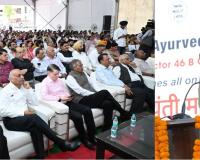 मुख्यमंत्री ने उन्नत सिंचाई उत्सव 2026 में की अनेक घोषणाएं