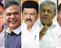 बंगाल, असम, तमिलनाडु, केरल और पुडुचेरी में बजेगा चुनावी बिगुल: चुनाव आयोग आज 4 बजे करेगा तारीखों का ऐलान