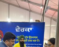 निवेश सम्मेलन के दौरान मार्कफेड के उत्पादों में लोगों ने विशेष रुचि दिखाई