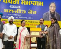 अनुसूचित जातियों को छात्रवृत्ति वितरण में पंजाब राष्ट्रीय स्तर पर दूसरे स्थान पर, भगवंत मान सरकार के तहत लगभग 10 लाख विद्यार्थियों को मिला लाभ: डॉ. बलजीत कौर