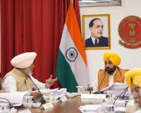 मुख्यमंत्री भगवंत सिंह मान की अगुवाई में मंत्रिमंडल ने श्री आनंदपुर साहिब में विश्व स्तरीय ‘श्री गुरु तेग बहादुर विश्वविद्यालय’ को मंजूरी दी