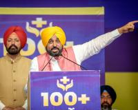 हम 13 अप्रैल को ‘बेअदबी’ कानून में संशोधन करेंगे; श्री गुरु ग्रंथ साहिब की बेअदबी करने वाले किसी भी व्यक्ति को 10 साल से लेकर उम्रकैद तक की सज़ा होगी: भगवंत सिंह मान