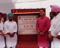 कैबिनेट मंत्री अमन अरोड़ा द्वारा दूसरे दिन भी सुनाम हलके के गांवों में 20.32 करोड़ रुपये के विकास प्रोजेक्ट्स की शुरुआत
