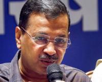 ‘‘आप’’ सांसद अशोक मित्तल के ठिकानों पर ईडी की रेड पर बोले केजरीवाल, ‘‘मोदी जी ने पंजाब में शुरू कर दी चुनाव की तैयारी’’