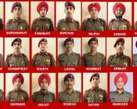 महाराजा रणजीत सिंह आर्म्ड फोर्सेज प्रिपरेटरी इंस्टीट्यूट के 20 कैडेट एनडीए मेरिट सूची में शामिल