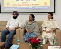स्नेहिल मुलाकात से छत्तबीड़ चिड़ियाघर में गूंजी बच्चों की मुस्कानें