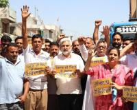 आप नेताओं और कार्यकर्ताओं द्वारा 