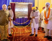 मुख्यमंत्री भगवंत सिंह मान द्वारा जैतो को 28.68 करोड़ रुपये की विकास परियोजनाओं की सौगात