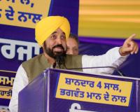 अकालियों ने पंजाब को लूटने की आदत नहीं छोड़ी; रैली में बिजली चोरी करते पकड़े गए अकाली नेता: मुख्यमंत्री भगवंत सिंह मान