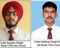 पंजाब का गौरव: महाराजा रणजीत सिंह प्रिपरेटरी इंस्टीट्यूट के कैडेट जसनूर सिंह सी.डी.एस. मेरिट सूची में पूरे भारत में अव्वल