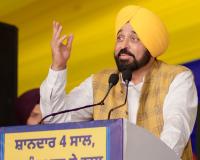 शहीद ऊधम सिंह स्टेट इंस्टीट्यूट ऑफ मेडिकल साइंसेज होशियारपुर में बनाया जाएगा, जो दो वर्षों में पूरा होगा: मुख्यमंत्री भगवंत सिंह मान