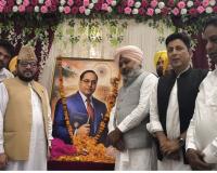 वित्त मंत्री हरपाल सिंह चीमा द्वारा बी . आर . अंबेडकर के जन्मदिवस पर श्रद्धांजलि