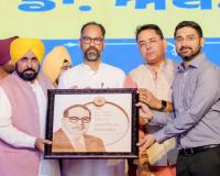 कांग्रेस और अकालियों ने गरीबों से शिक्षा छीनकर और स्कॉलरशिप का पैसा हड़पकर बाबा साहेब अंबेडकर की पीठ में छुरा घोंपा: मुख्यमंत्री भगवंत सिंह मान