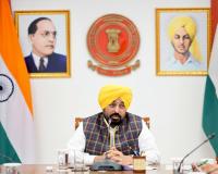 मुख्यमंत्री भगवंत सिंह मान ने डिप्टी कमिश्नरों को समय सीमा से पहले बाढ़ सुरक्षा कार्य पूरे करने के निर्देश दिए; कहा—सरकार जनता के साथ मजबूती से खड़ी है