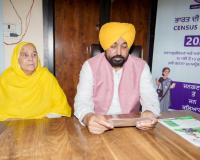 पंजाब के सामाजिक-आर्थिक भविष्य की रक्षा के लिए जनगणना-2027 की स्व-गणना के दौरान पंजाबी को मातृभाषा के रूप में दर्ज करवाया जाए — मुख्यमंत्री भगवंत सिंह मान