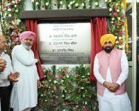 मुख्यमंत्री भगवंत सिंह मान ने अत्याधुनिक सामुदायिक स्वास्थ्य केंद्र को किया लोकार्पित, संगरूर के 85 गांवों को होगा लाभ