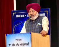 कानूनी भाईचारा संविधान और लोकतांत्रिक मूल्यों की रक्षा के लिए अग्रणी भूमिका निभाए: हरपाल सिंह चीमा