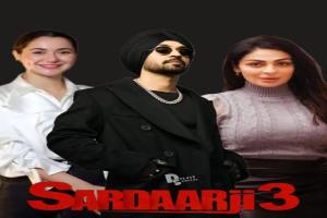 पहलगाम हमलों के बाद पंजाबी फिल्म सरदार जी 3 से पाकिस्तानी अभिनेत्री हनिया आमिर को हटाया गया