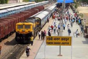 राजस्थान में सफ़र करने वाले लोगों के लिए बड़ी खबर ! 28-मई से 8 जून तक कई ट्रेनें रद्द