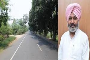 पंजाब में बनेंगी नई सड़कें ! सरकार ने पहला टेंडर किया जारी 
