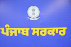 पंजाब अपनी लूट होने के बदले किसी तरह का भुगतान नहीं करेगा-भाखड़ा बांध पर सीआईएसएफ की तैनाती करने के फैसले के लिए केंद्र पर बरसे मुख्यमंत्री