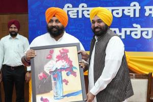 हवाई यात्रा के माध्यम से करेंगे शैक्षिक भ्रमण करेंगे सरकारी स्कूलों के मेधावी छात्र : मुख्य मंत्री ने की घोषणा