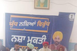 जन सहयोग से ज़िले के गांवों में चला नशा मुक्ति अभियान