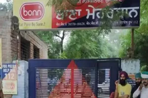 लुधियाना में महिला की मौत, यूपी में पति पर FIR:भाई बोला- जीजा के अन्य महिला से थे संबंध, पुलिस ने कहा-खुदकुशी की थी