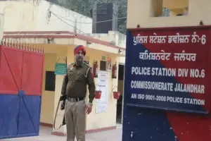 जलंधर में ट्रैवल एजेंसी की वेबसाइट हैक ,पाकिस्तान-बांग्लादेश-श्रीलंका की 10 लाख की टिकटें बुक, घंटों तक चलती रही संदिग्ध एक्टिविटी